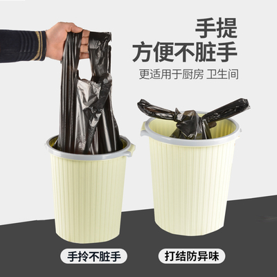 Umweltfreundliche HDPE-Müllbeutel für eine nachhaltige und verantwortungsvolle Entsorgung