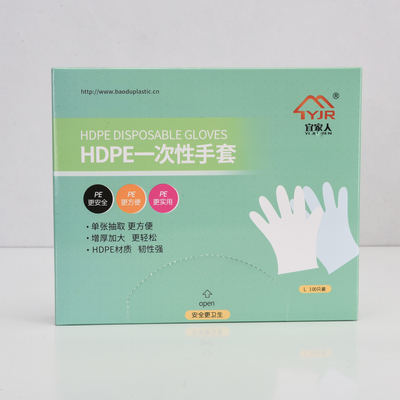 HDPE-Handschuhe mit mittlerer Dicke für die Leckfreiheit