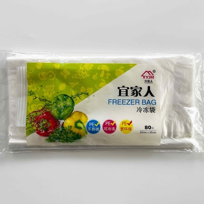 100% unberührtes HDPE Gemüse Obst Flachbeutel auf Rollen Dicke 5-50 Mikrometer Massenverpackung
