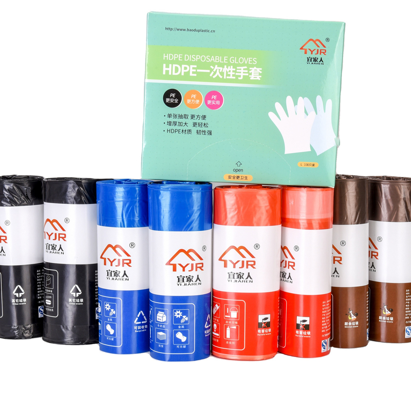 Produkte für den Haushalt Industrieverdickte HDPE-Taschen Müllsack Flexo-Druck